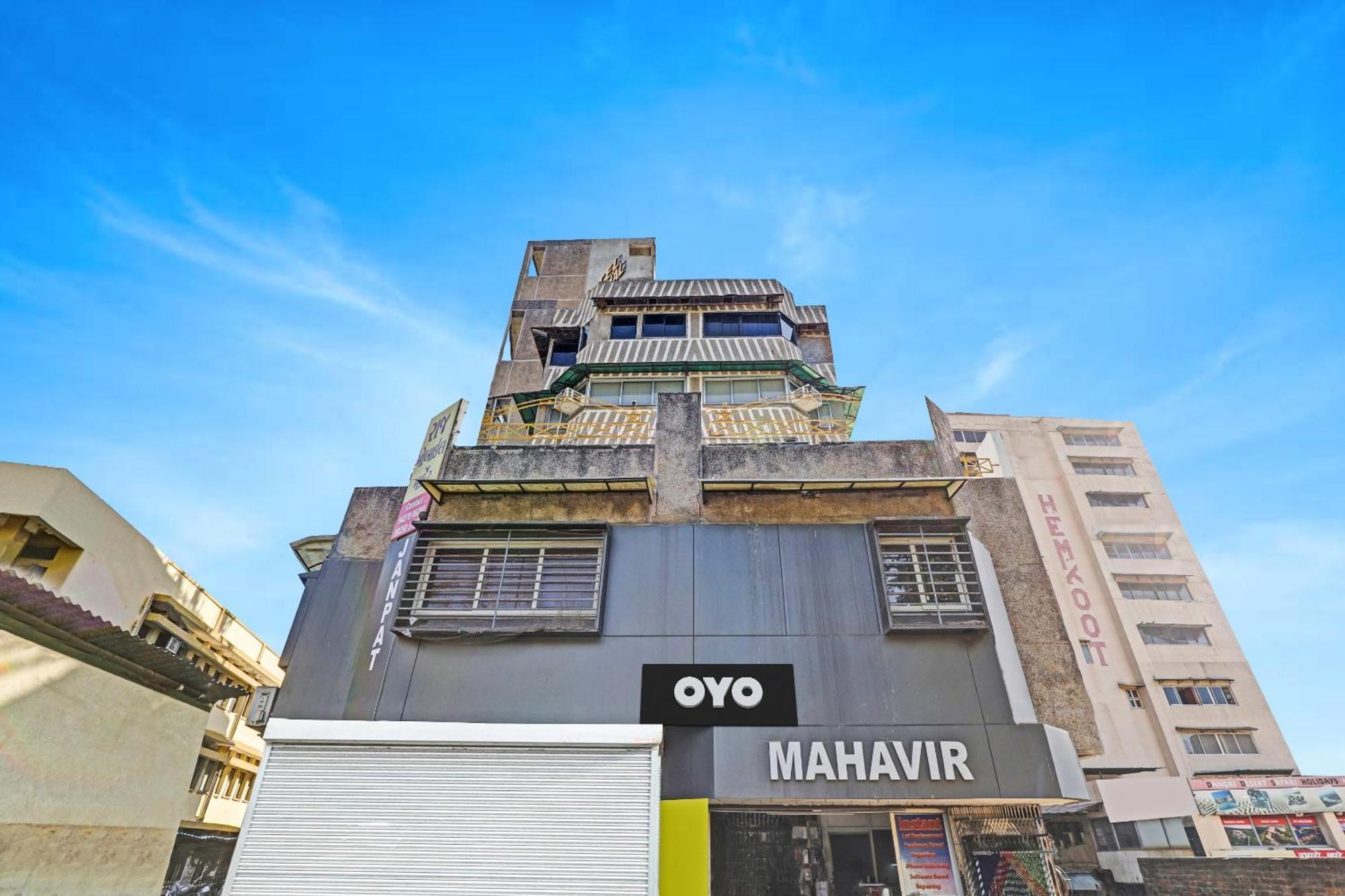 Hotel O Neelkamal Ahmedabad Exterior foto